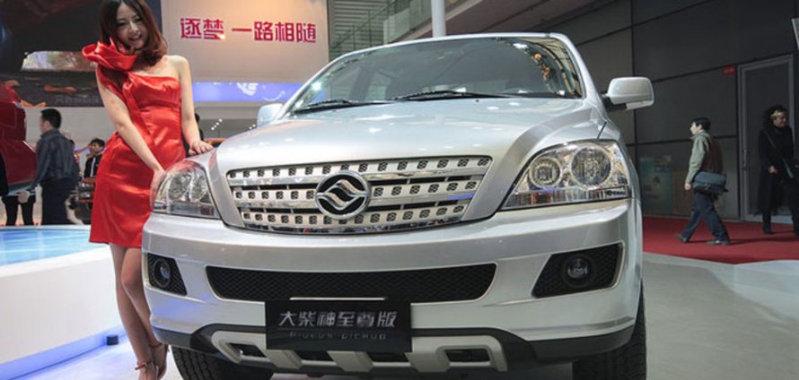Китайский автомобиль ctl161