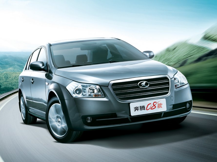 FAW Besturn b70