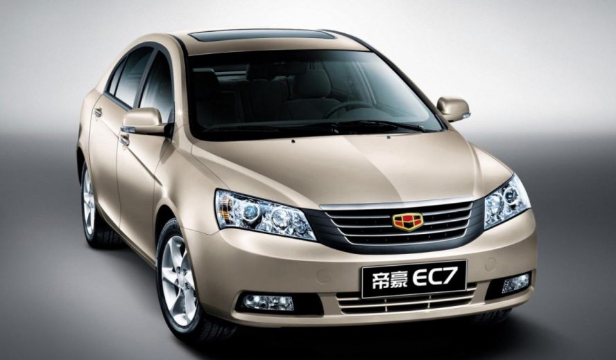 Geely Emgrand ec7