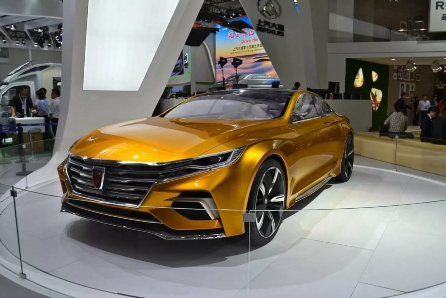 Roewe 2021