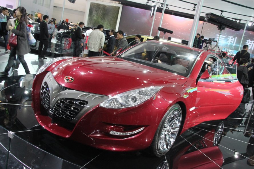 Geely Emgrand Coupe