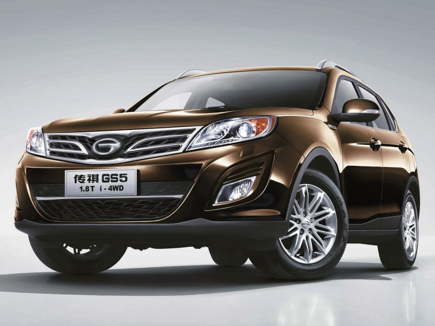 GAC gs5