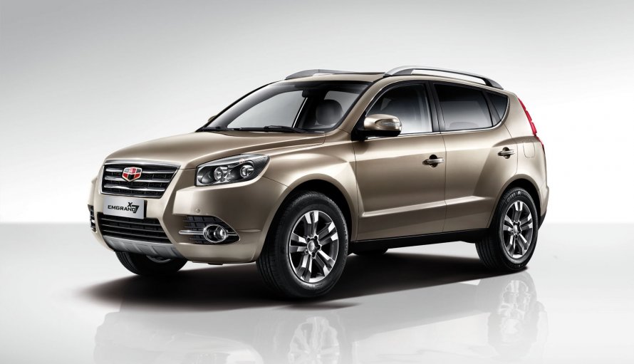 Emgrand x7 CVT