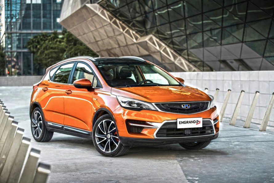 Geely GS 2020