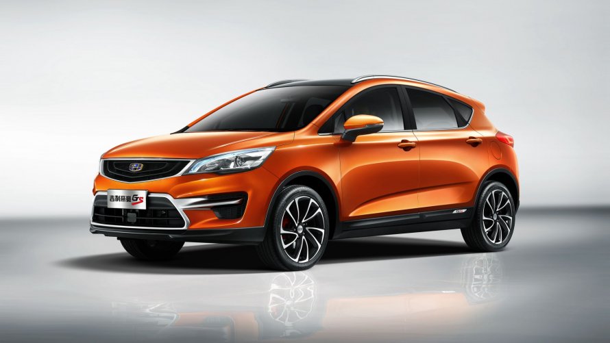 Geely Emgrand GS