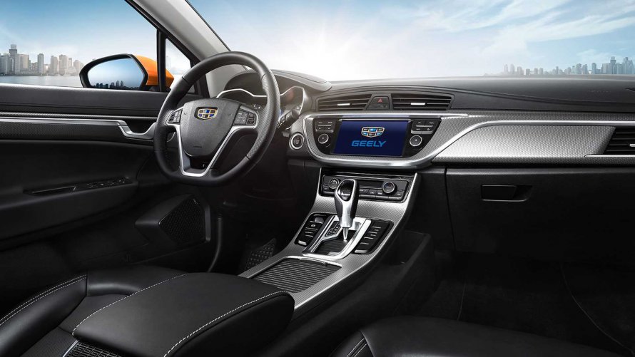 Geely GS 2020