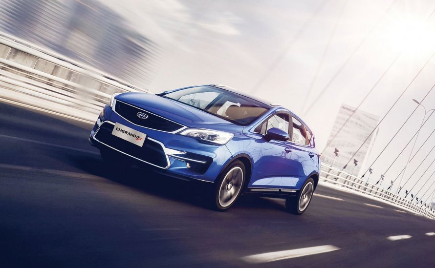 Geely GS 2020