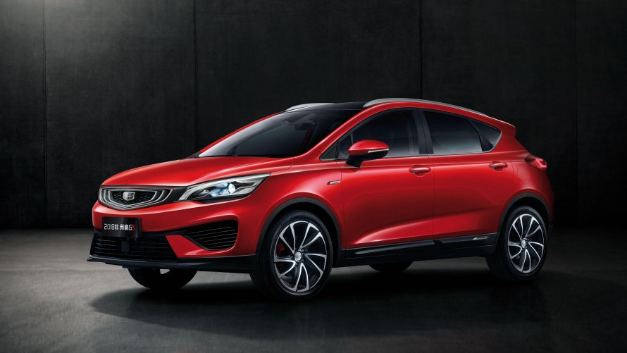 Geely Emgrand GS