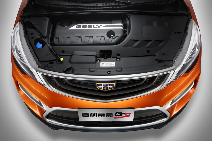 Geely Emgrand GS 2016