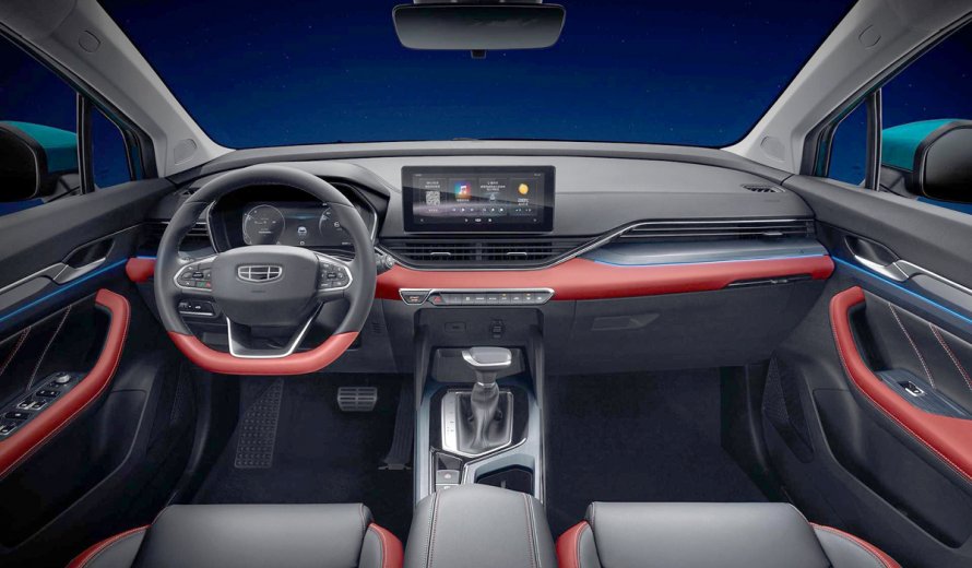 Geely GS 2021