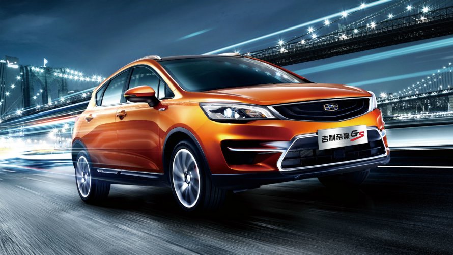 Geely Emgrand GS