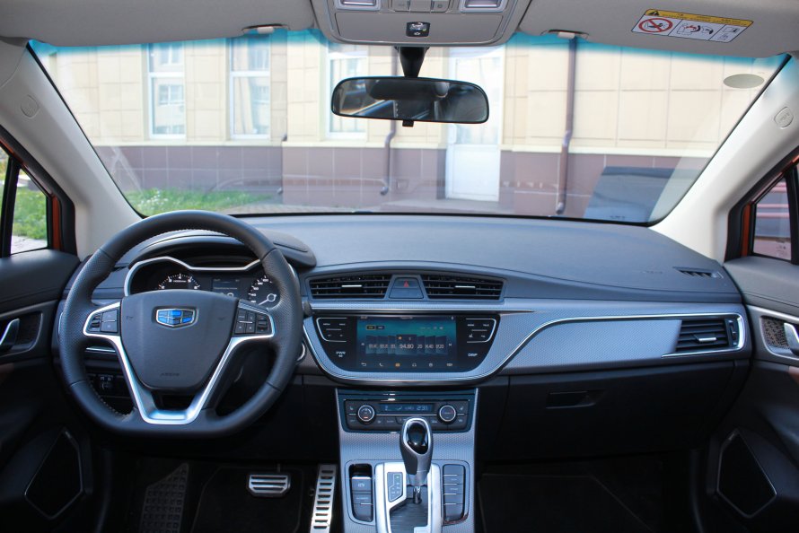 Geely GS I, 2020