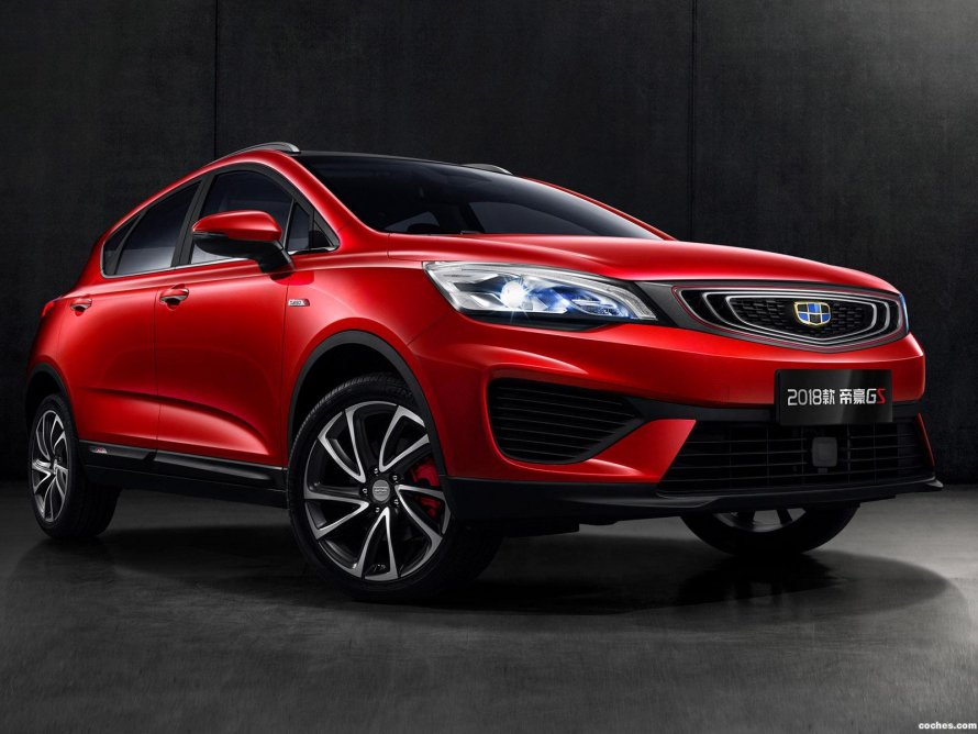 Geely Emgrand GS