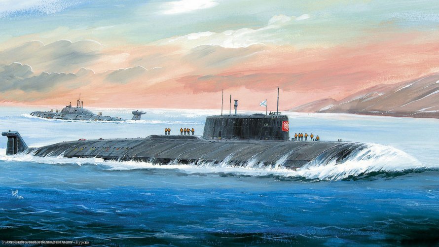АПЛ подводная лодка Курск