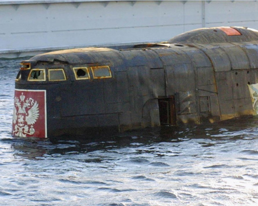 К-141 «Курск»