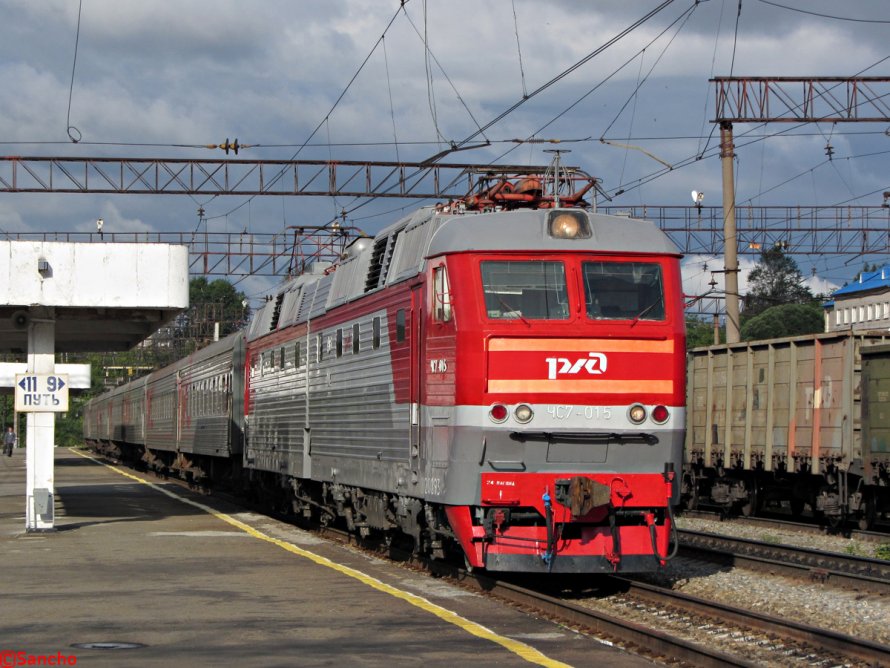 Чс7 041