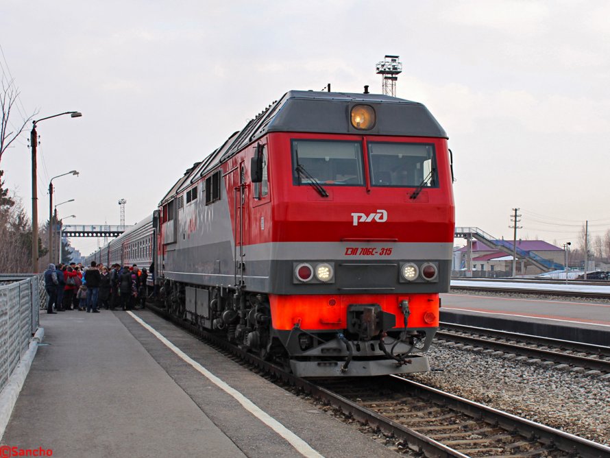 Артем тепловозов
