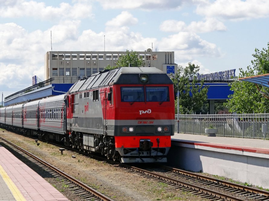 Поезд 457 Анапа Челябинск