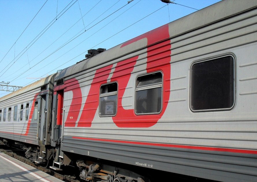 Поезд Оренбург Нижневартовск