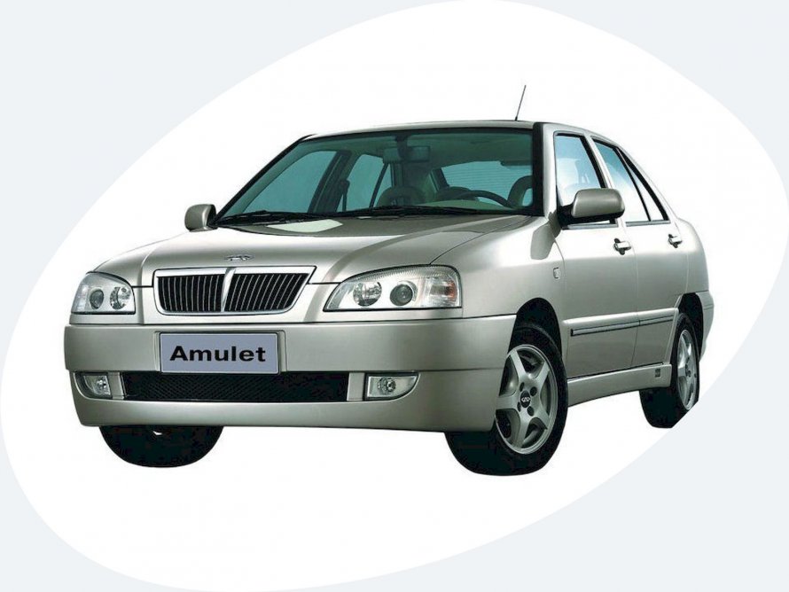Машина Chery Amulet a15