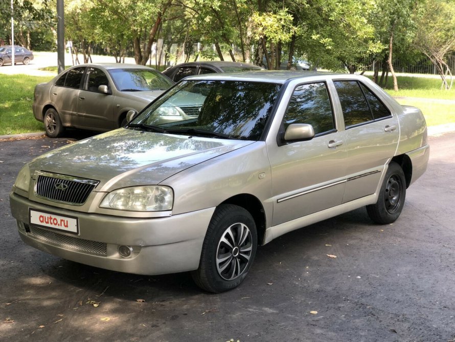 Машина Chery Amulet a15