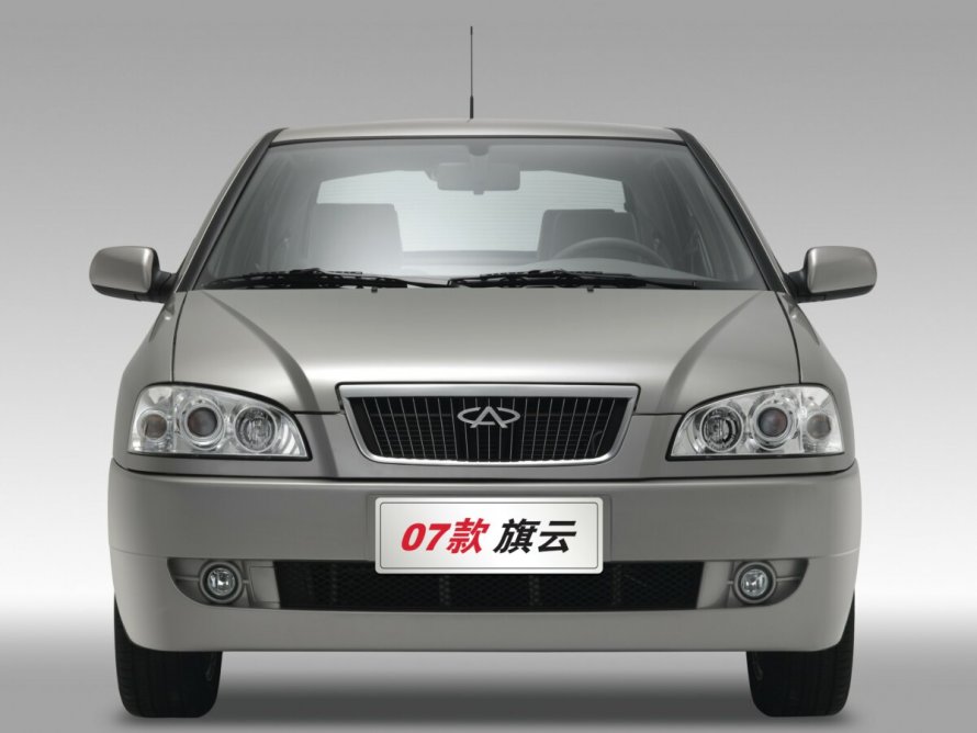 Chery Amulet a11