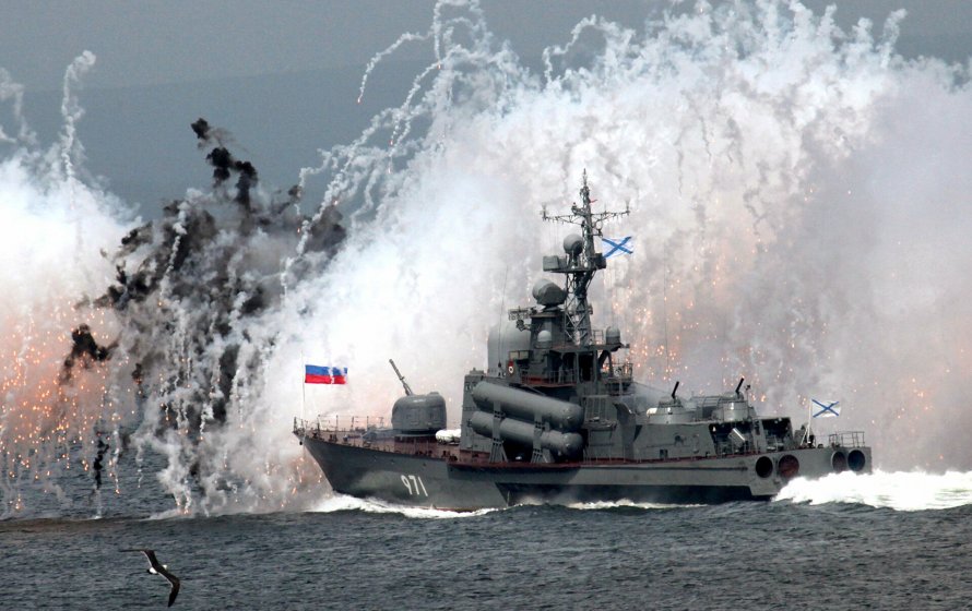 Тихоокеанский флот ВМФ на ракетный катер