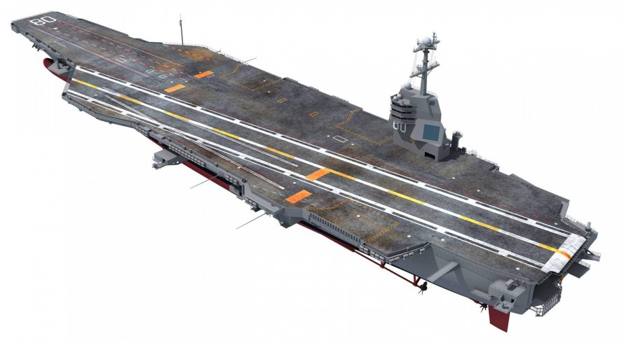 USS Enterprise (CVN-80)