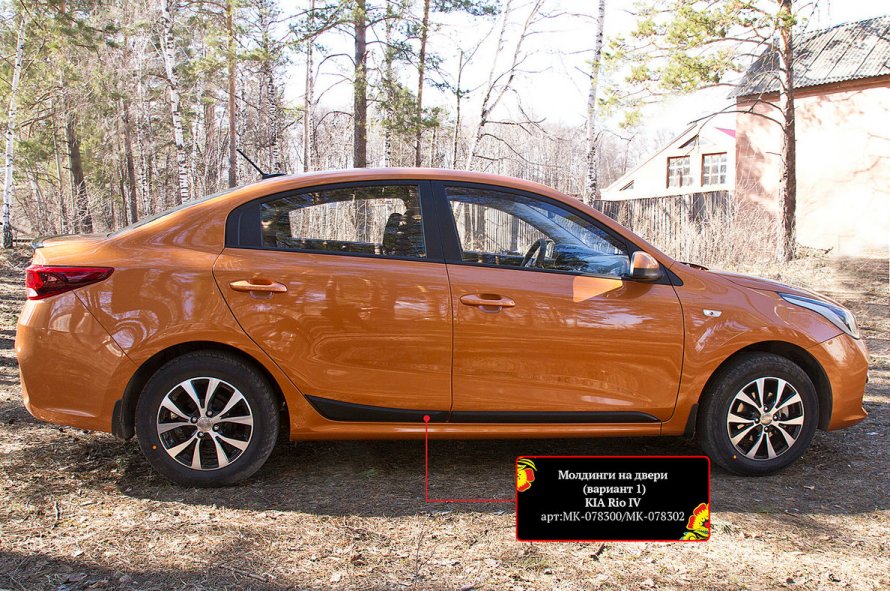 Дверь передняя Hyundai Solaris 2011