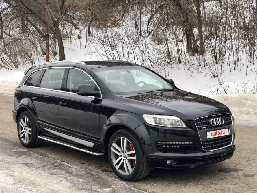 Audi q7 1990