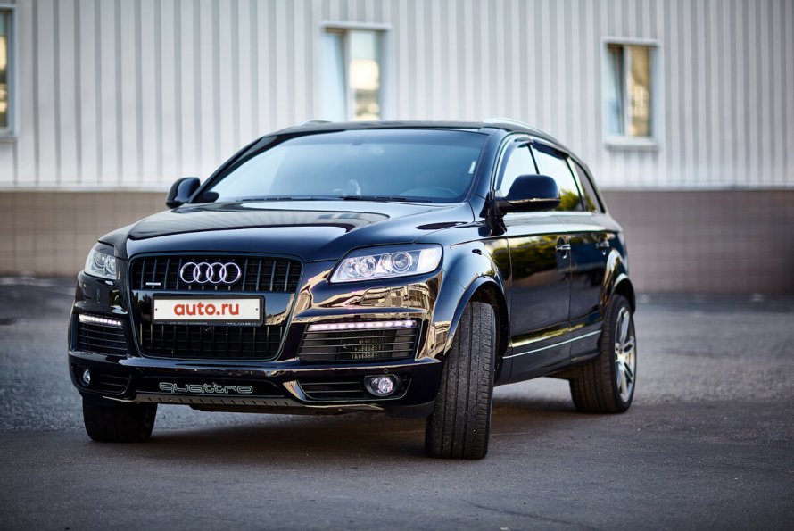 Audi q7 1990