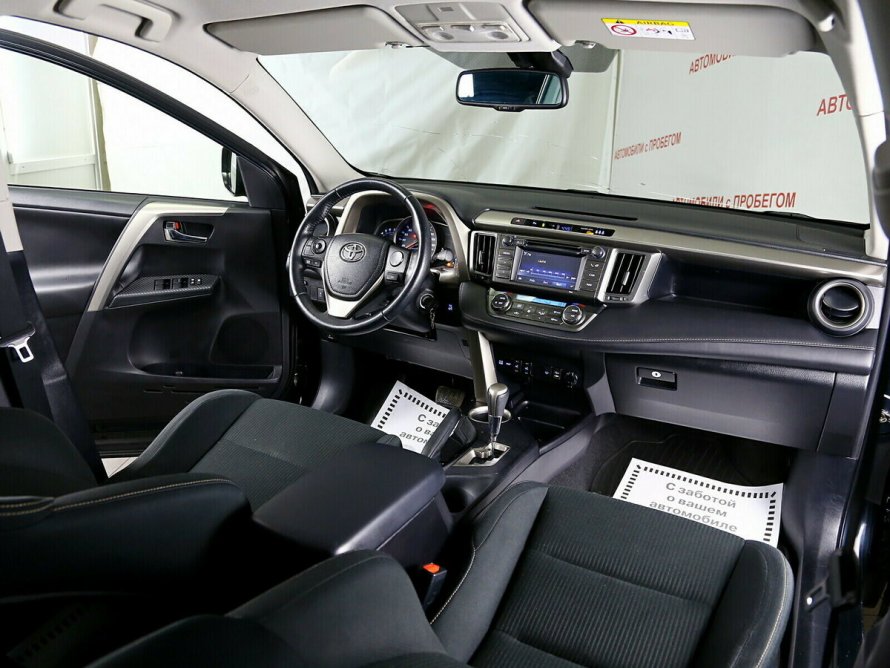 Toyota rav4 2016 Interior
