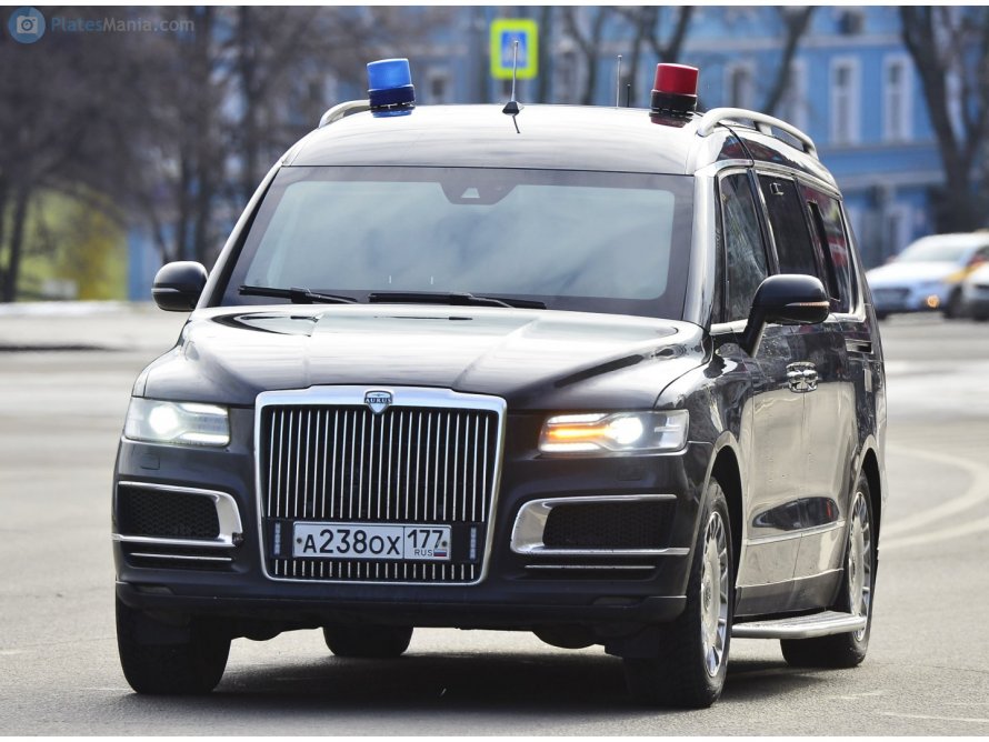 А955мр97 Аурус