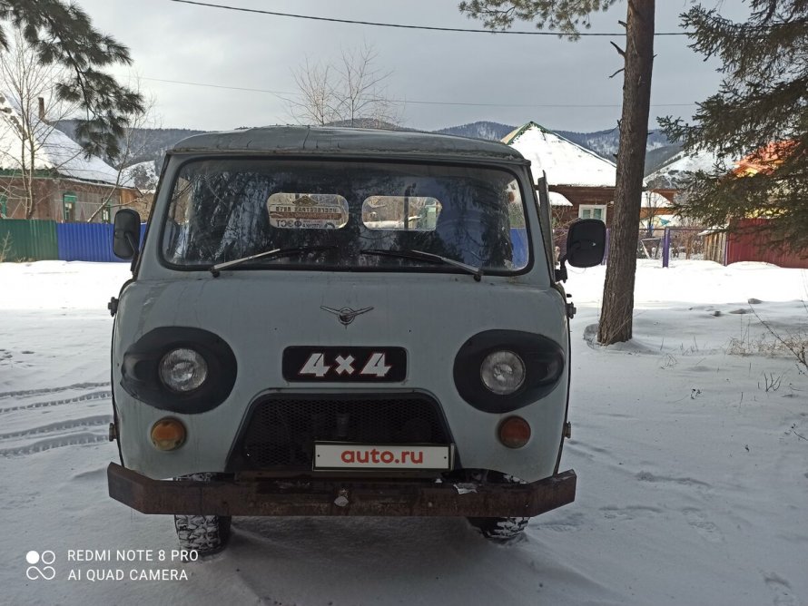 УАЗ 33036 бортовой