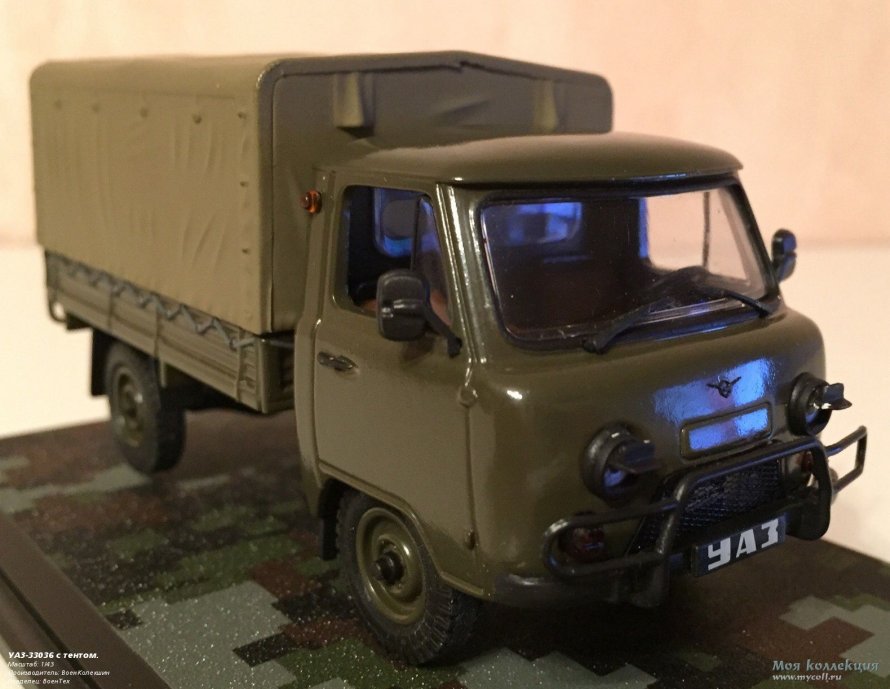 УАЗ 33036 SPINTIRES