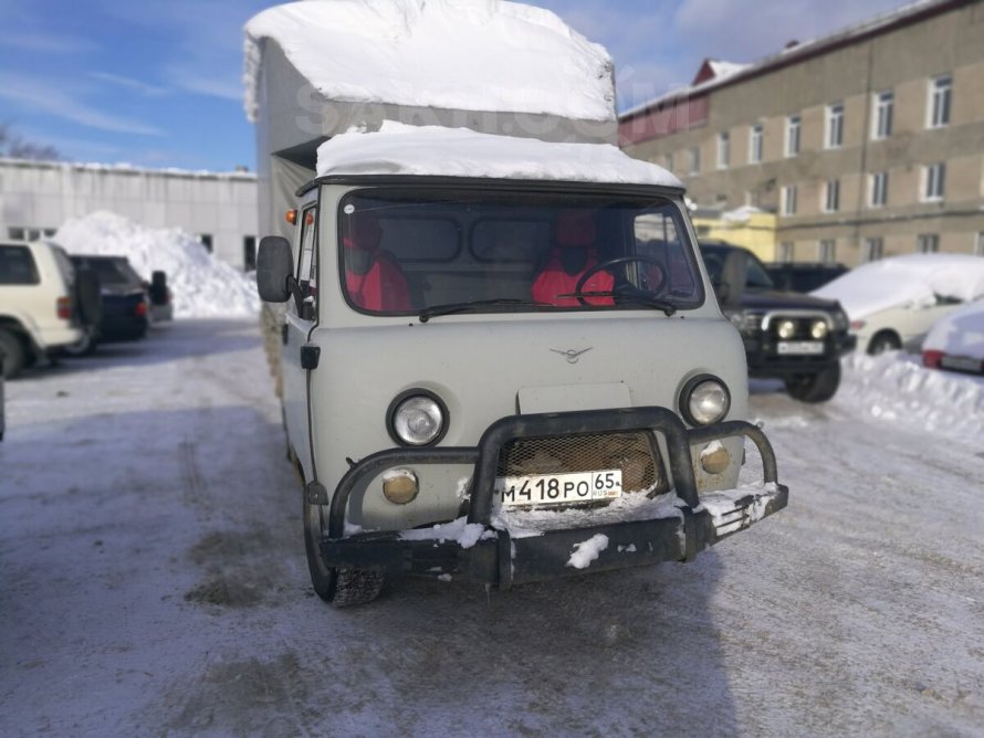 Траверса кабины УАЗ 33036