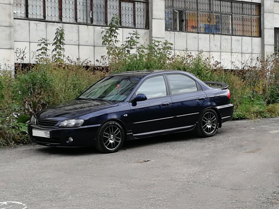 Kia Spectra Tuning