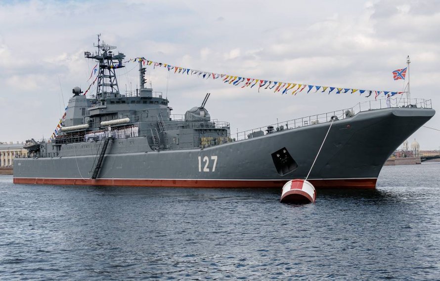 БДК-43 «Минск»