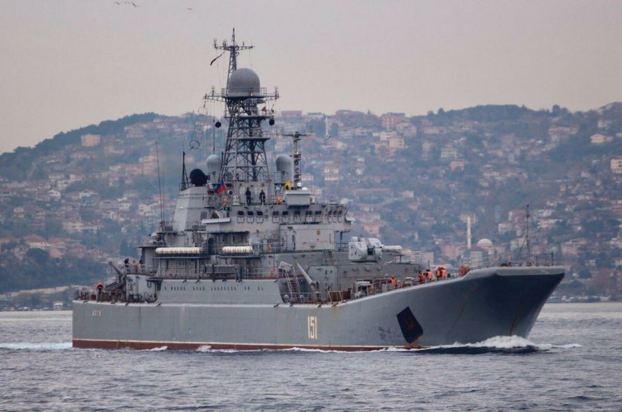 Большой десантный корабль ВМФ РФ «Орск»