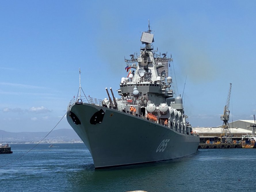 Крейсер Маршал Устинов
