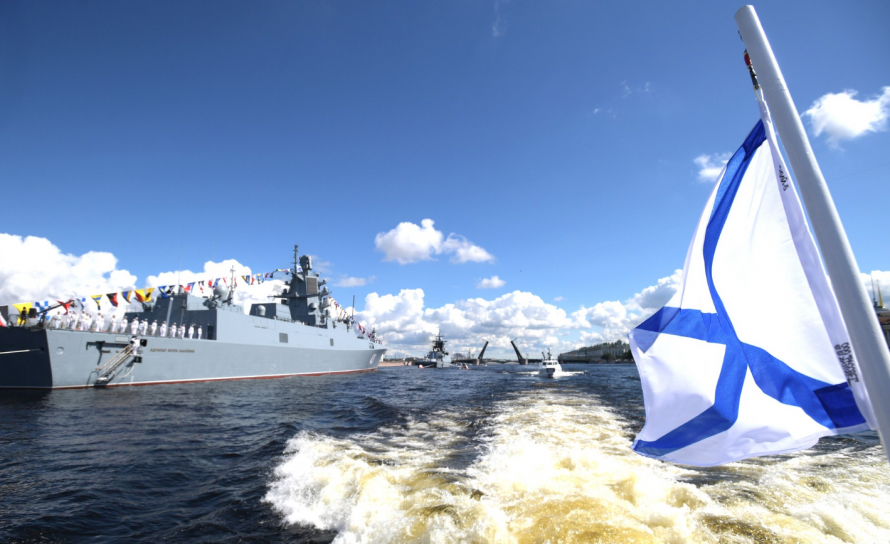 День ВМФ