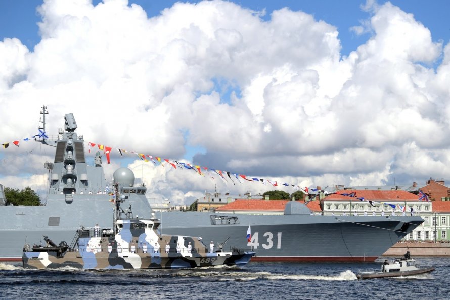 Парад ВМФ В Санкт-Петербурге 2020