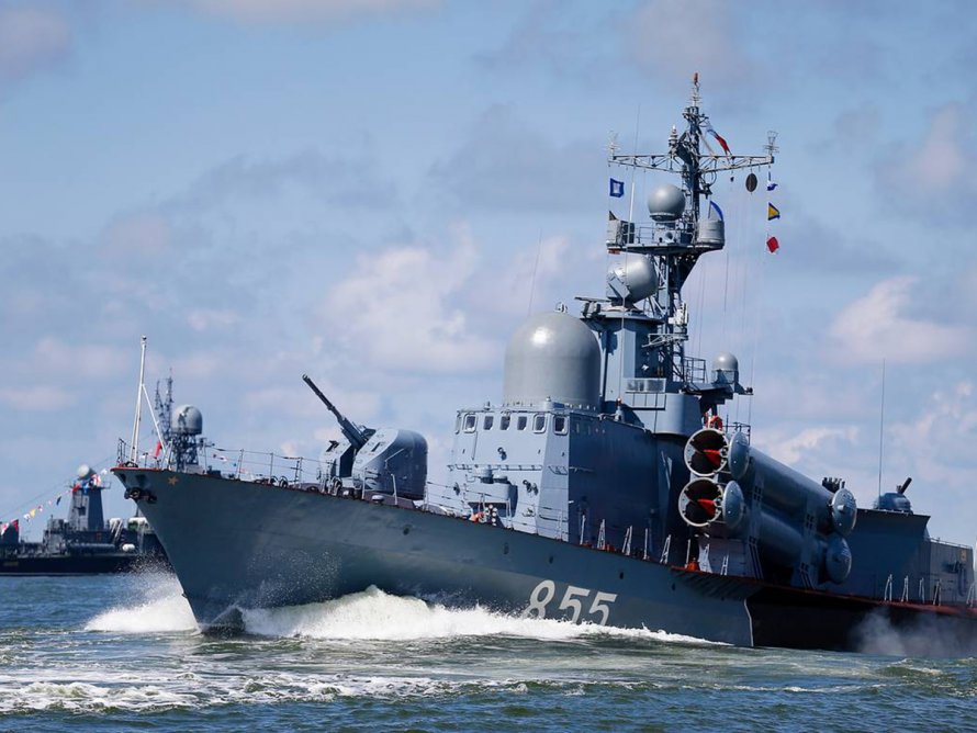 Ракетный катер ВМФ