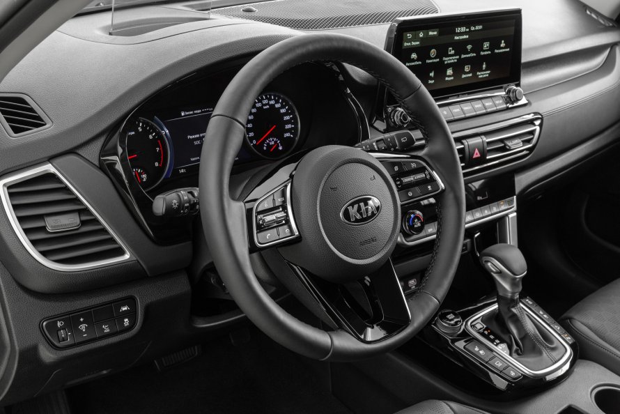 Kia Seltos 2020