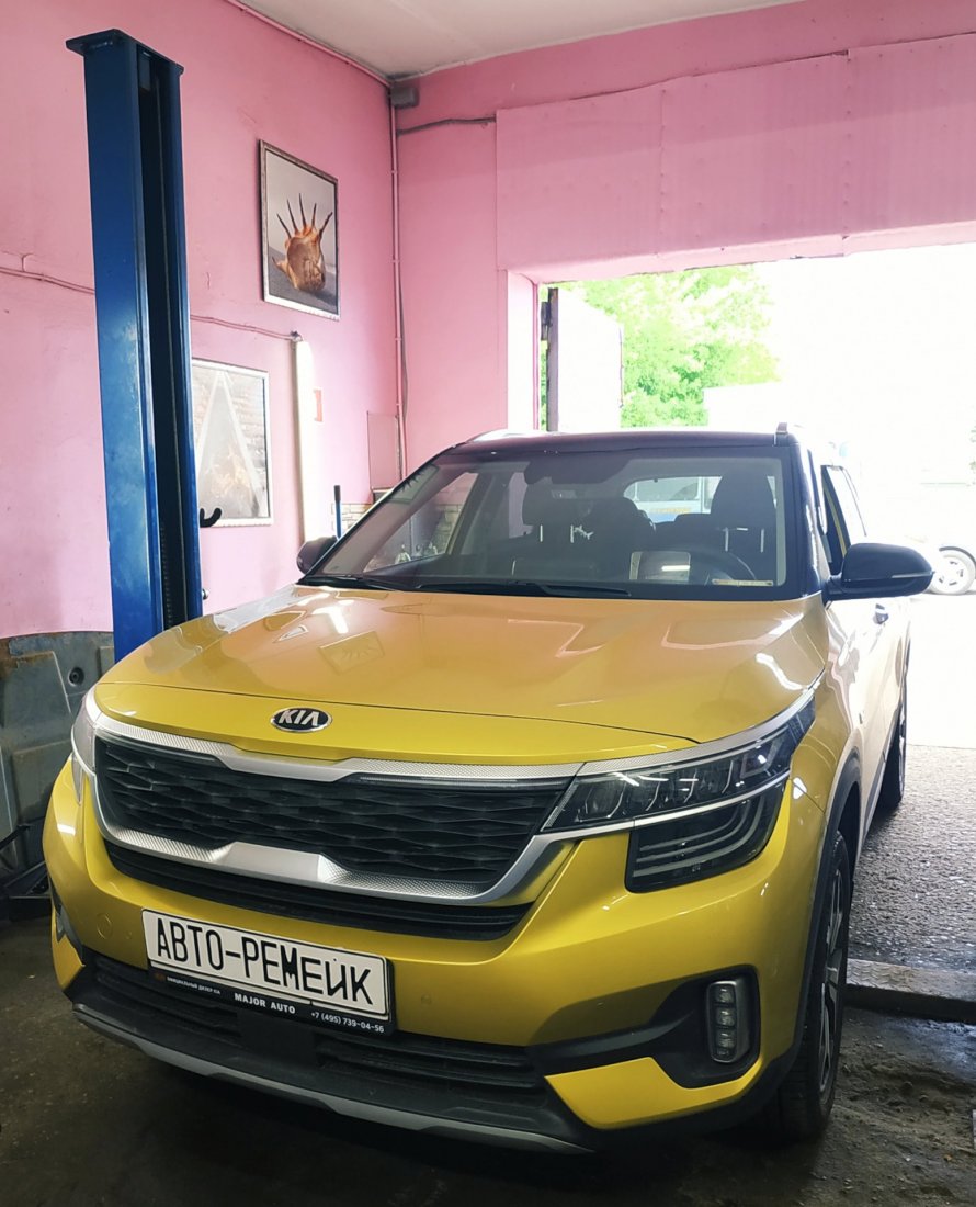 Kia Seltos 2.0