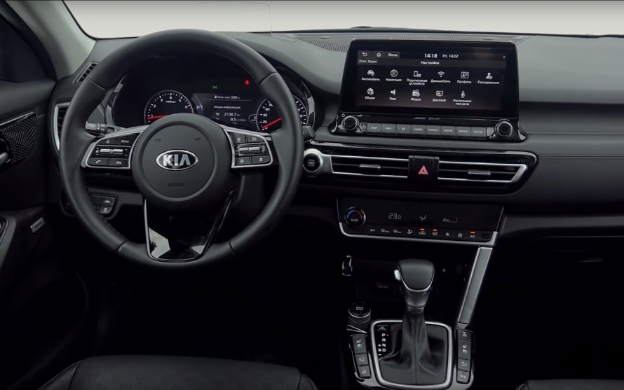 Kia Seltos Hybrid