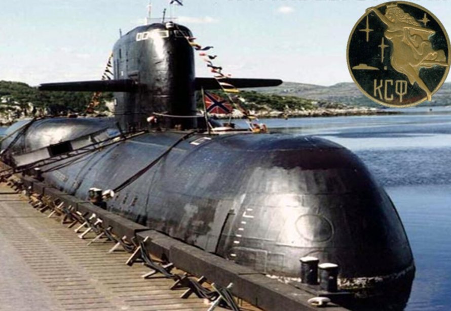 Подводные лодки проекта 667б «мурена»