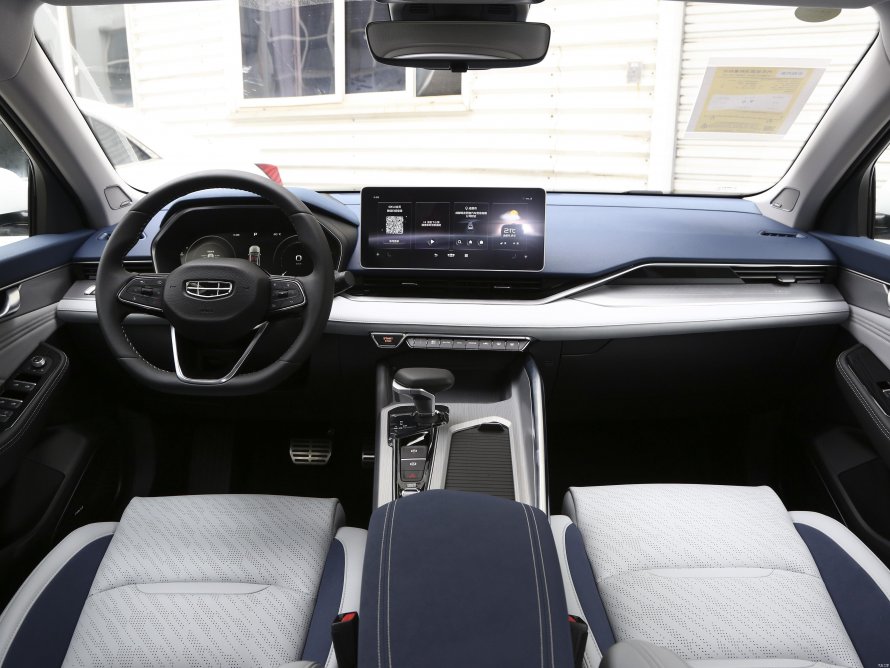 Geely Emgrand седан 2020