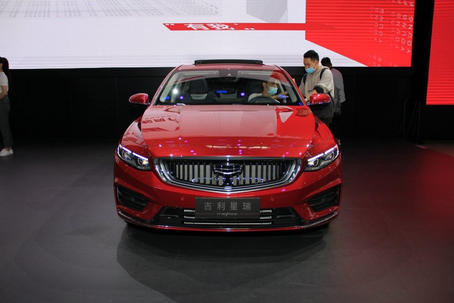 Geely седан 2020 Preface