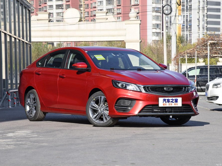 Geely Emgrand 2020